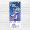 Calendario Pared Mediano